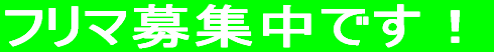 t}WłI