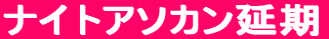 iCgA\J 